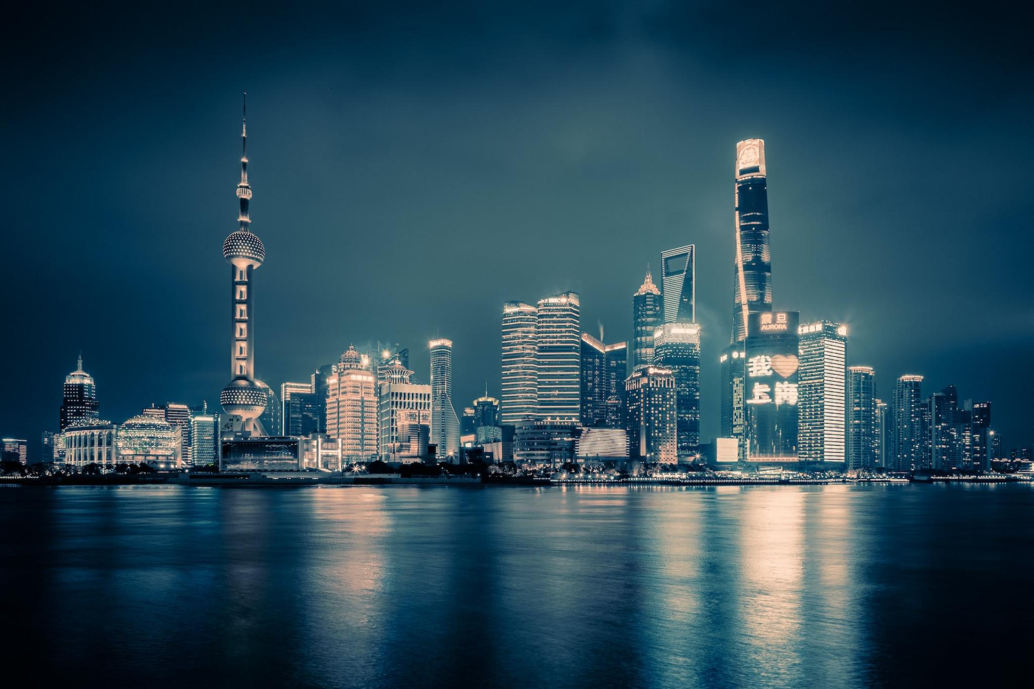 shanghai skyline at night