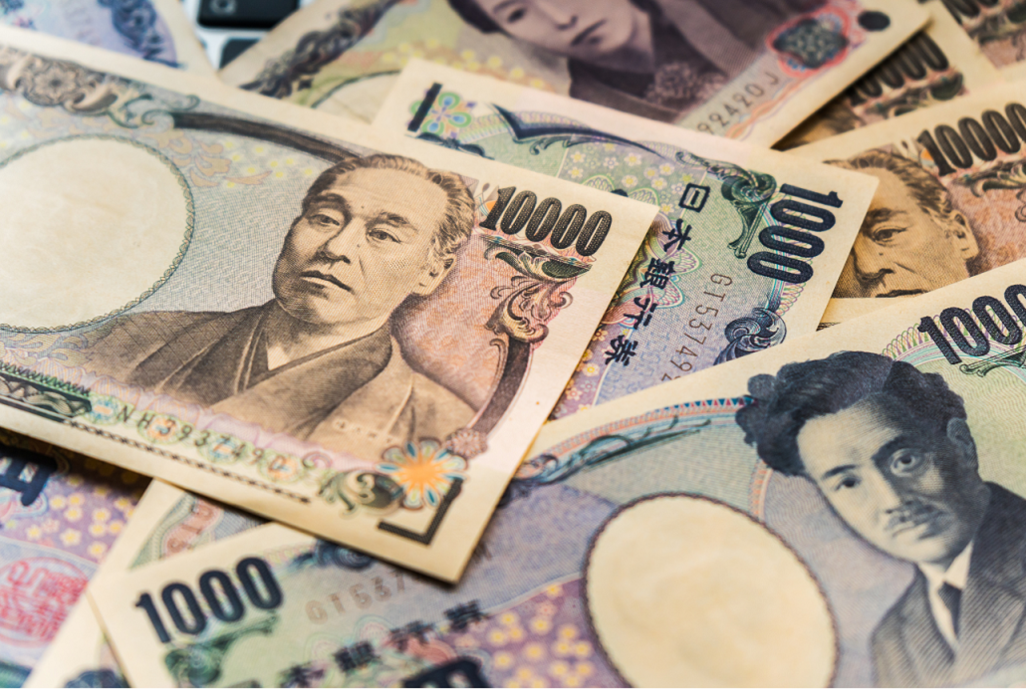 Japanese yen currency