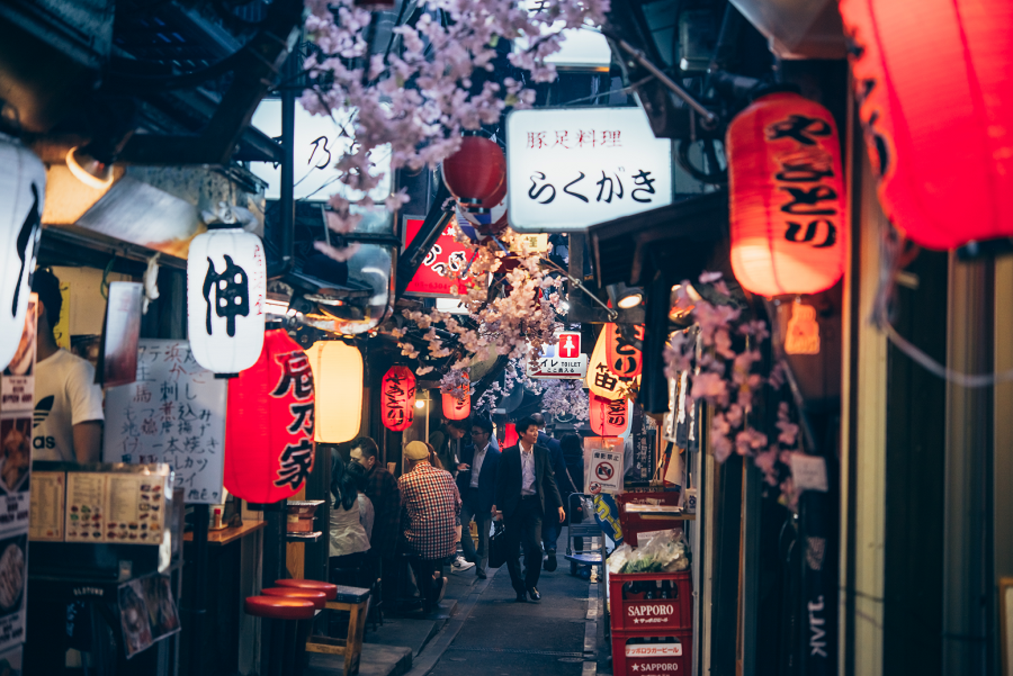 Japan streets night time