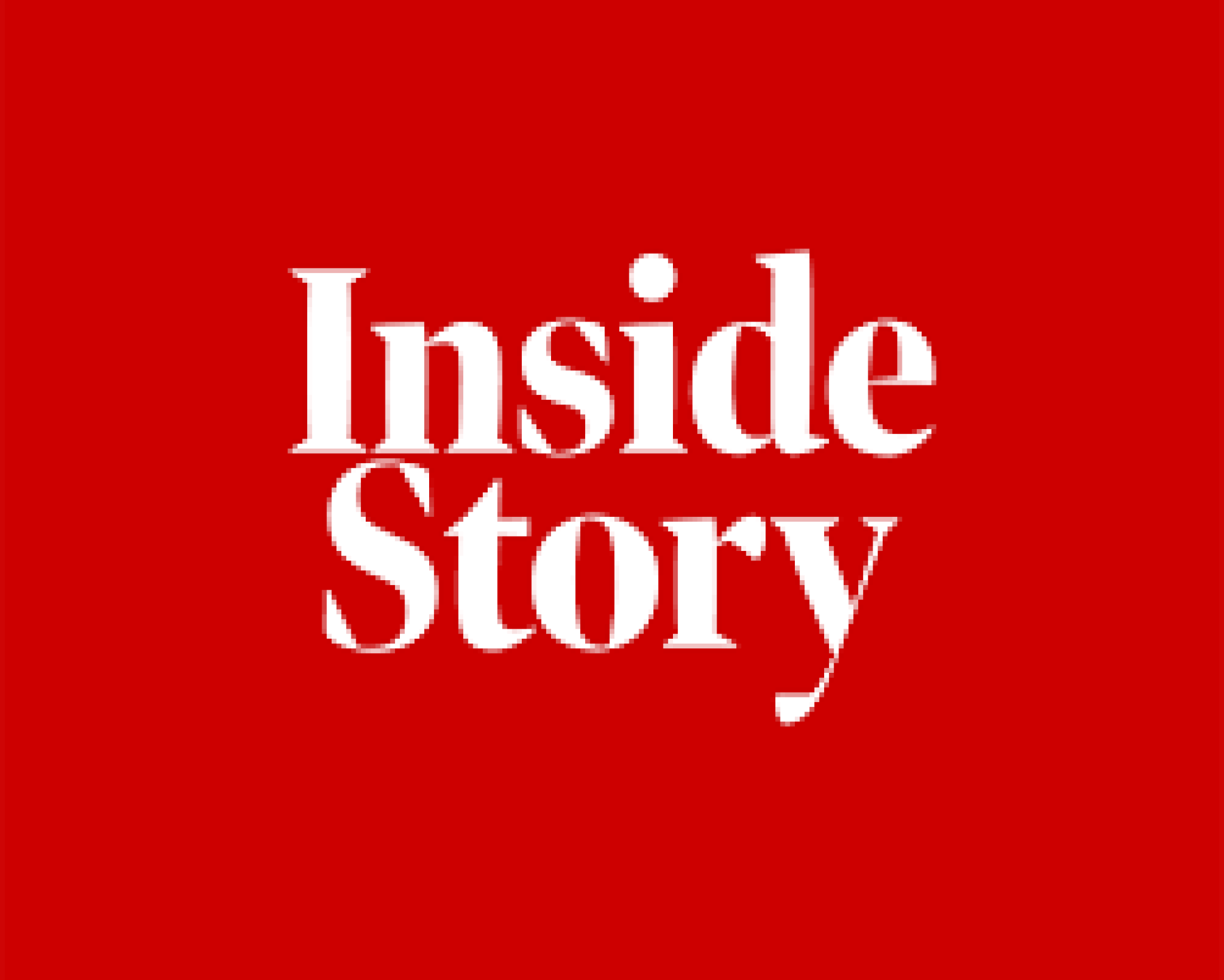 Inside story logo