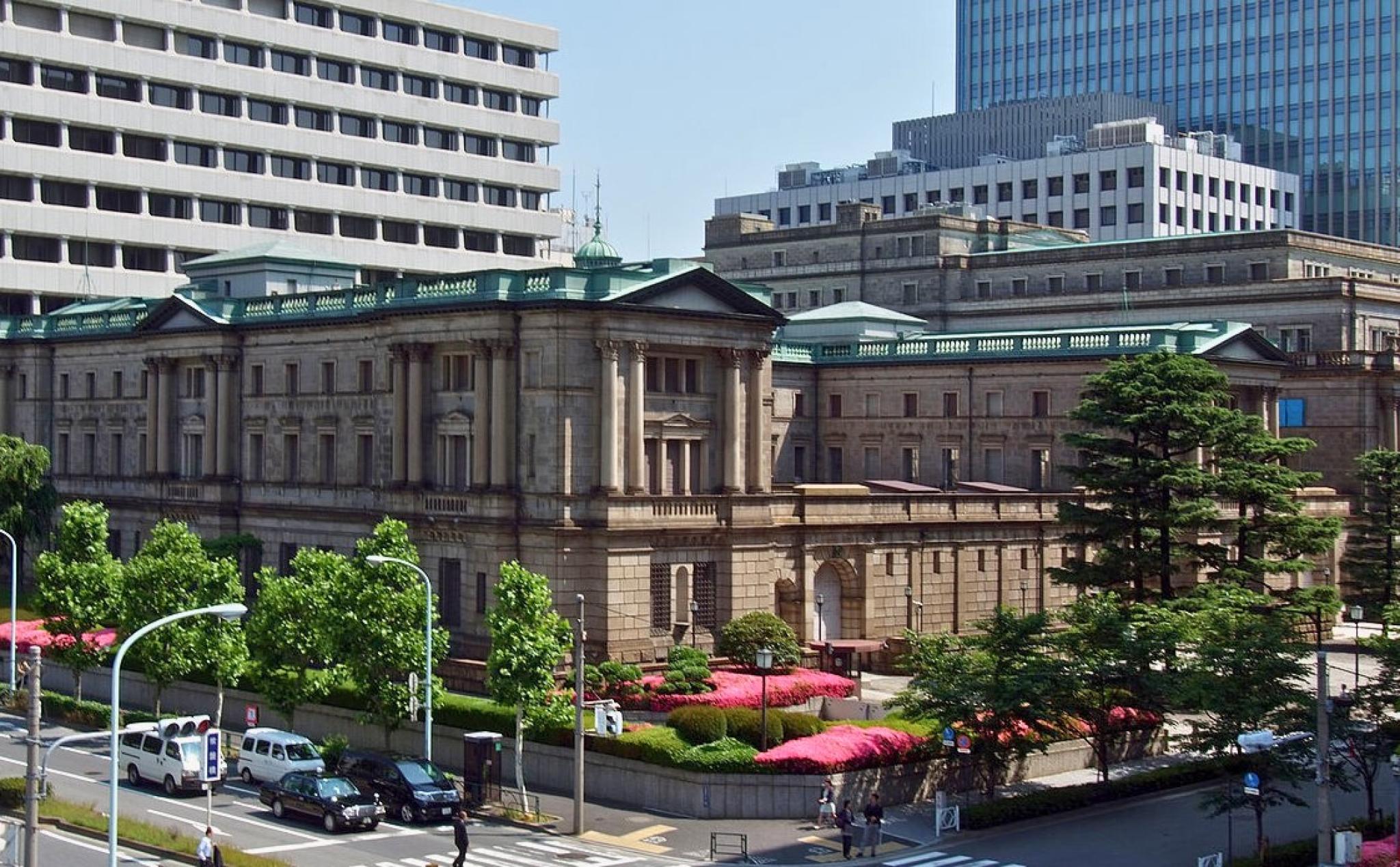 Bank of Japan