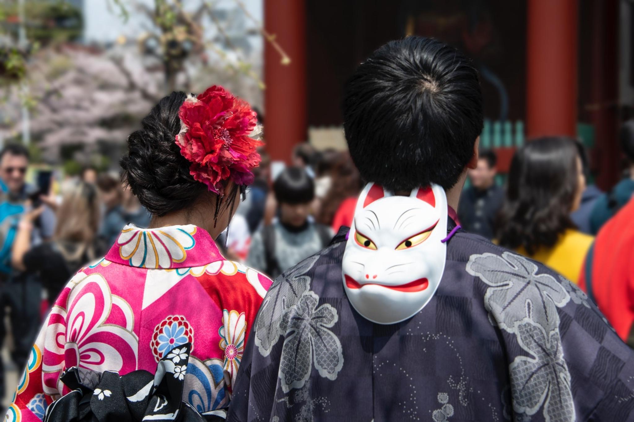 japanese couple