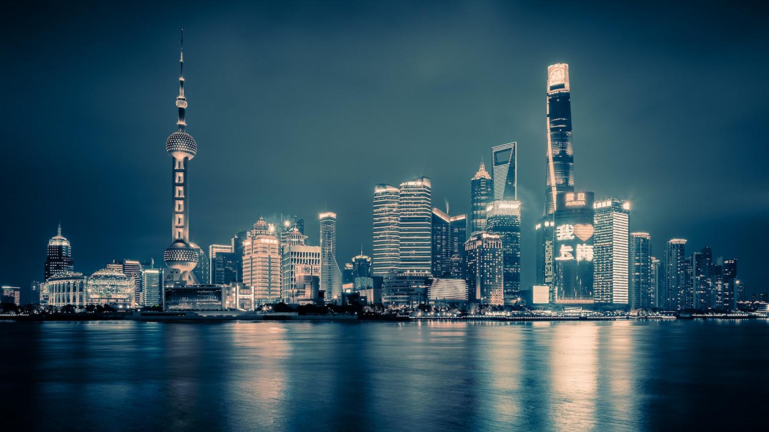 shanghai skyline at night