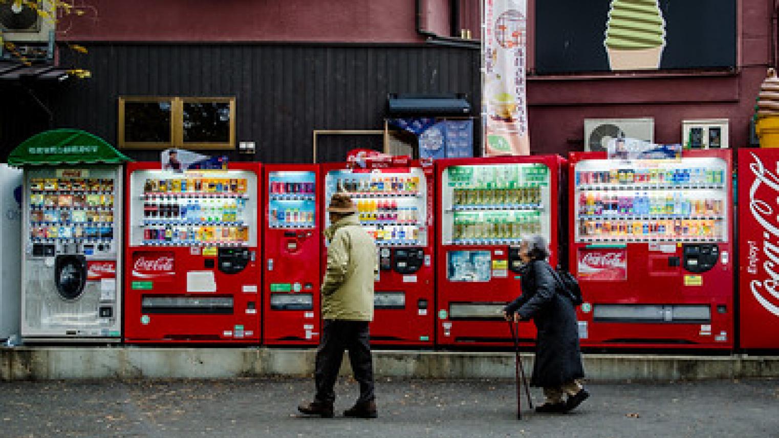 elderly couple walking in Japan