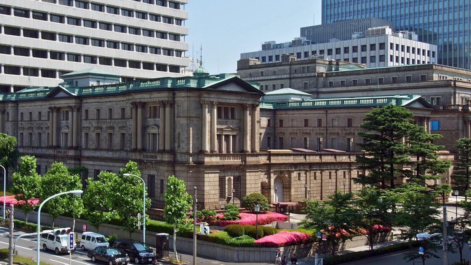 Bank of Japan