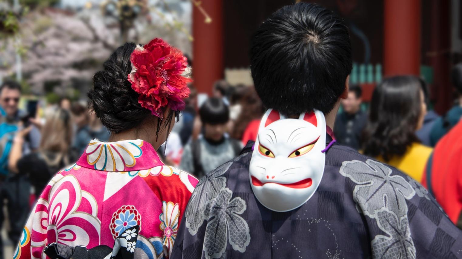 japanese couple